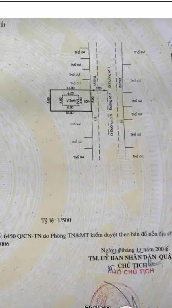 Bán Toà Nhà Văn Phòng 120m2 Hầm 5 Tầng Mặt Tiền Đường 2 Quận 7